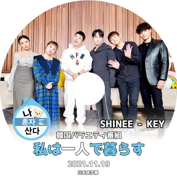最新版も追加！SHINee SEEK(1〜25)全巻セット bigstar-shop_shinee-0139