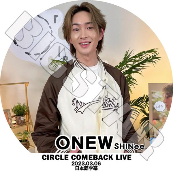 SHINee SW V（韓国盤）日本語字幕付き Amazon.co.jp | Shinee