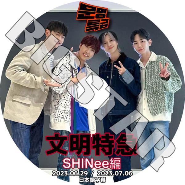 K-POP・アジア SHINee FIVE DVD K-POP・アジア SHINee FIVE DVD K-POP・アジア SHINee FIVE DVD