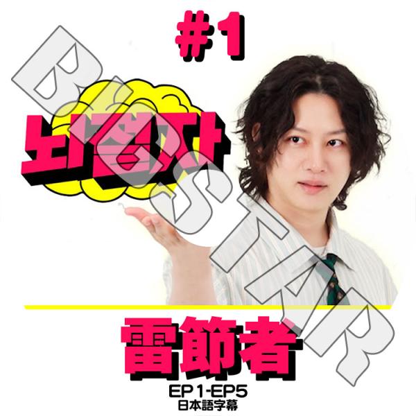 早い者勝ち‼️韓国アイドルグッズ　CD DVDまとめ売り！ K-POP PLAZA】KPOP DVD 韓流グッズ 専門店 新大久保 KPOPDVD