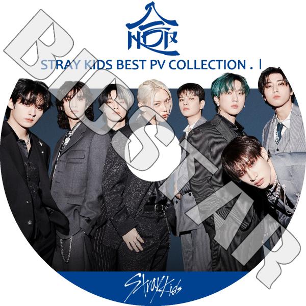 K-POP DVD STRAY KIDS 2023 2nd BEST PV #1 - LALALALA S-Class CASE 143 MANIAC Thunderous Back Door - Stray Kids ストレイキッズ KPOP DVD