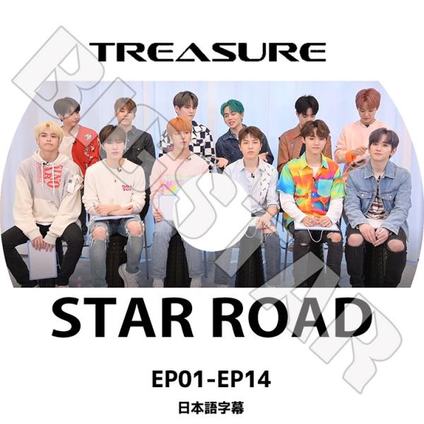 その他 Treasure Park [DVD] THE SECOND STEP : CHAPTER ONE（CD+DVD） – YGEX OFFICIAL SHOP