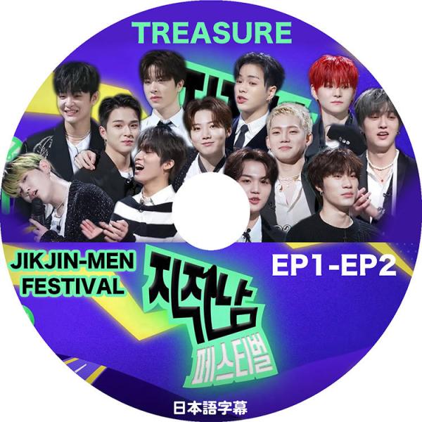 韓国の歌手のDVD K-POP PLAZA】KPOP DVD 韓流グッズ 専門店 新大久保 KPOPDVD
