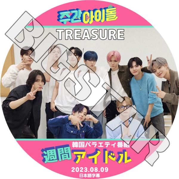 K-POP・アジア JYJ DVD K-POP PLAZA】KPOP DVD 韓流グッズ 専門店 新大久保 KPOPDVD