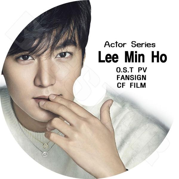 Lee Min Ho All My Life 2枚組DVDイミンホ イ・ミンホ All My Life Lee Min Ho DVD 2枚組 希少 イ・ミンホ All