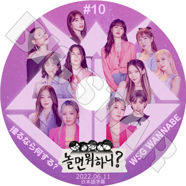 K-POP ポスター 10本 アルバム中国語＆韓国語 Spending a spree] I tried opening various K-POP albums