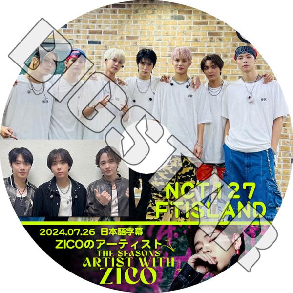 bigstar-shop_tv-2600