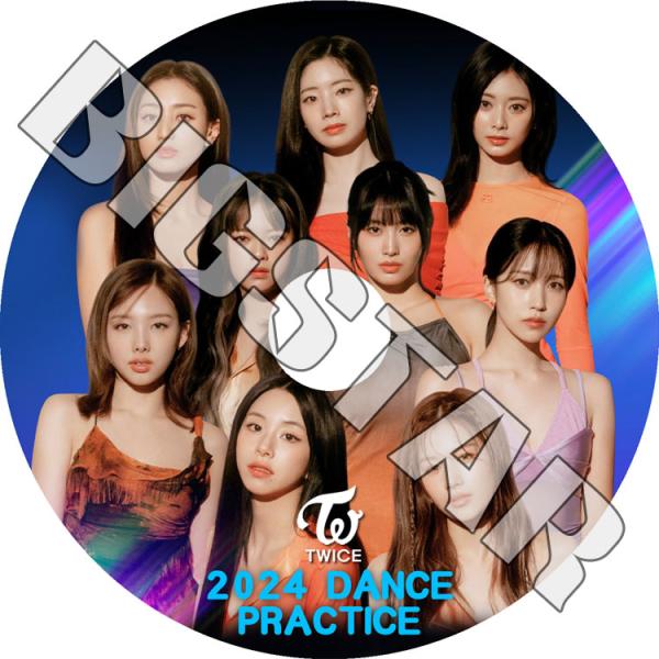 K-POP DVD TWICE 2024 DANCE PRACTICE - ONE SPARK I GOT YOU SET ME FREE Talk That Talk SCIENTIST - TWICE トゥワイス ナヨン ジョンヨン モ...