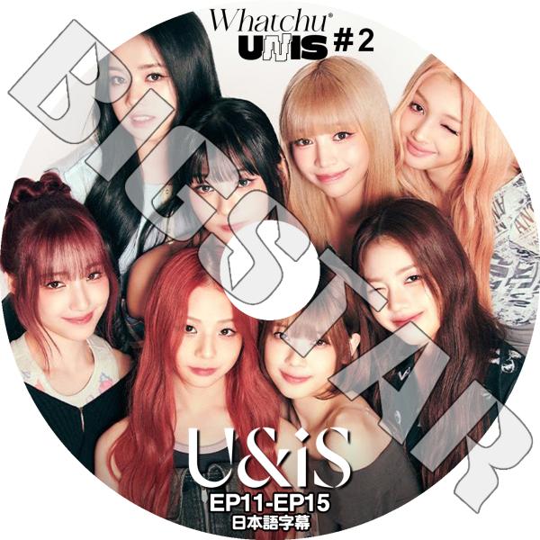 bigstar-shop_unis-0007