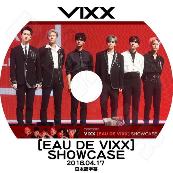 kポップVIXX アルバムコレクション 9点セット jp.ktown4u.com