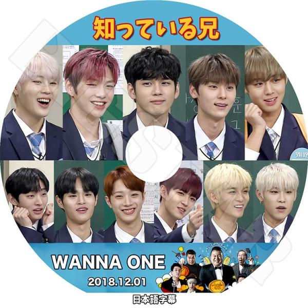 WANNA ONE ワナワン bigstar-shop_wanna-0086