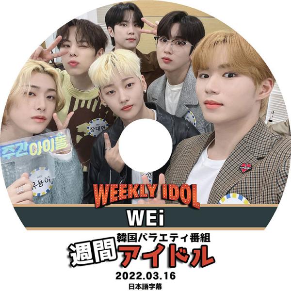 韓国の歌手のDVD K-POP PLAZA】KPOP DVD 韓流グッズ 専門店 新大久保 KPOPDVD