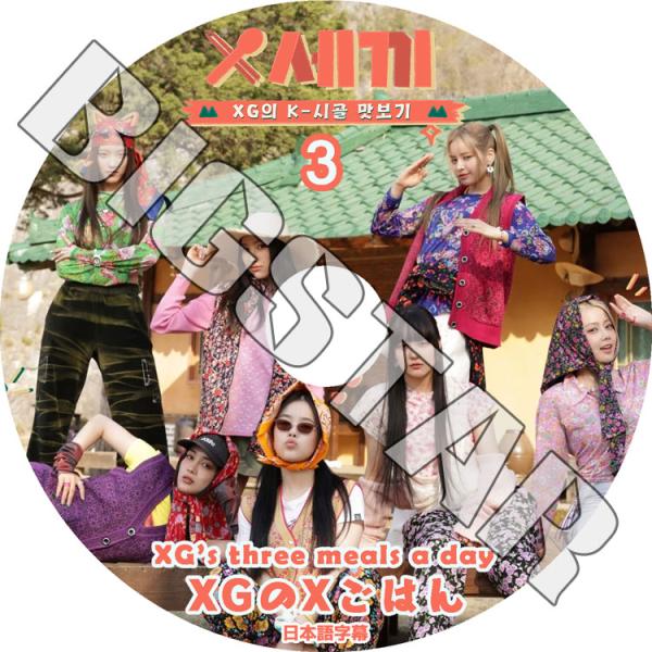 K-POP・アジア KARA CD,DVD K-POP DVD 東方神起 BREAK THE 20&2 LIKE A REBEL EP01-EP04