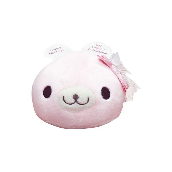 まめゴマ ぬいぐるみの人気商品・通販・価格比較 - 価格.com まめゴマ ぬいぐるみの人気商品・通販・価格比較 - 価格.com