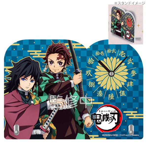 鬼滅の刃 ダイカットアクリルクロック ブルー Ky 09bl 165 ビッグスターネットショップ 通販 Yahoo ショッピング