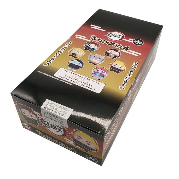 鬼滅の刃 ふわコロりん4 全7種セット 1box8個入り Ky 60 165 ビッグスターネットショップ 通販 Yahoo ショッピング