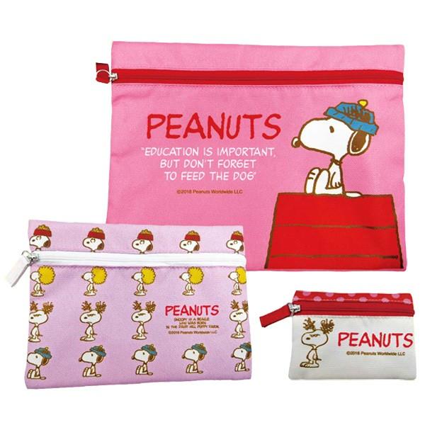 スヌーピー Snoopy 3連ポーチ ドットスヌーピー Spr 9 177 ビッグスターネットショップ 通販 Yahoo ショッピング