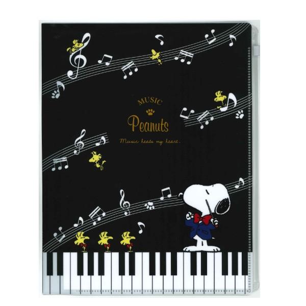 スヌーピー ミュージカルステーショナリー 6pスライダー付きクリアファイル ミュージカル ブラック Spz 1439 177 ビッグスターネットショップ 通販 Yahoo ショッピング