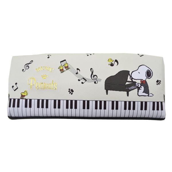 スヌーピー ミュージカルステーショナリー Wファスナーペンポーチ ミュージカル ホワイト Spz 1442 177 ビッグスターネットショップ 通販 Yahoo ショッピング