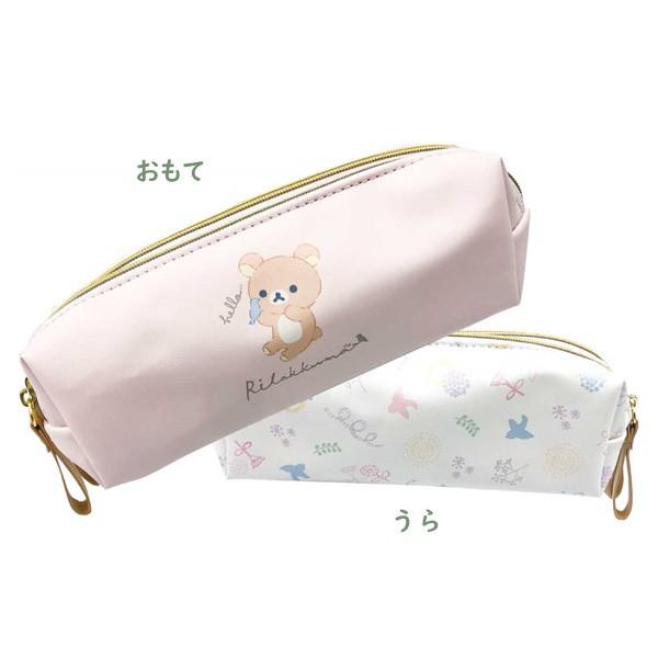 リラックマ Wファスナーポーチ Happy Blue Bird Series Mrk 3 177 ビッグスターネットショップ 通販 Yahoo ショッピング