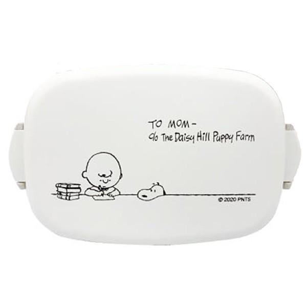 スヌーピー カフェランチ Study スヌーピー Spy 643 177 ビッグスターネットショップ 通販 Yahoo ショッピング