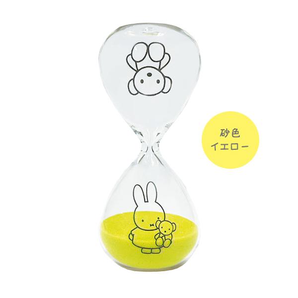 ミッフィー 時計 みんな探してる人気モノ ミッフィー 時計 インテリア 寝具 収納