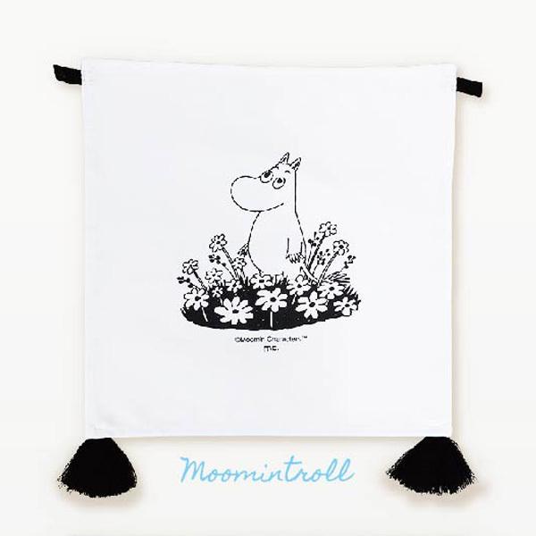 ムーミン インテリアファブリックの人気商品 通販 価格比較 価格 Com