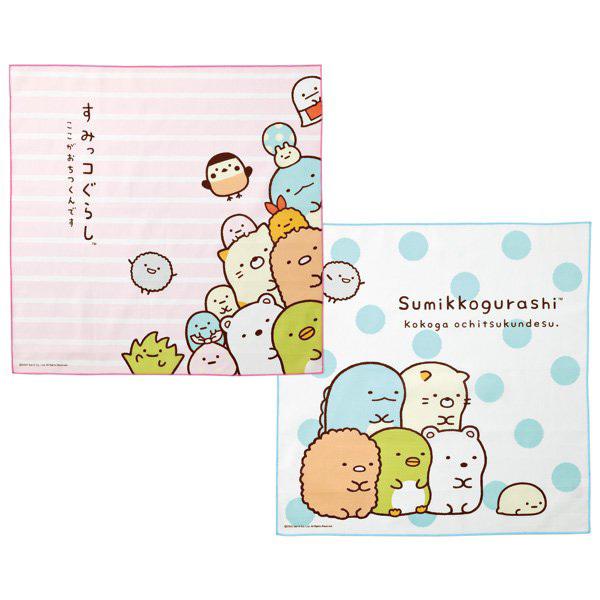 すみっコぐらし ランチクロス(2枚組) KB4WN 501364 :181-501364:ビッグスターネットショップ - 通販 - Yahoo!ショッピング すみっコぐらし ランチクロス(2枚組) KB4WN 501364 :181-501364:ビッグスターネットショップ - 通販 - Yahoo!ショッピング