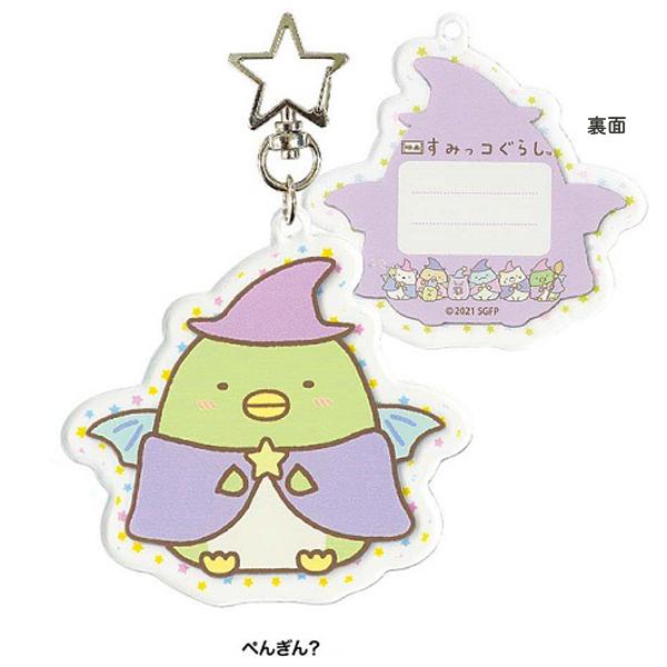 ݂R炵 Ȃ܂v[g ؂񂬂H(KZ[I)