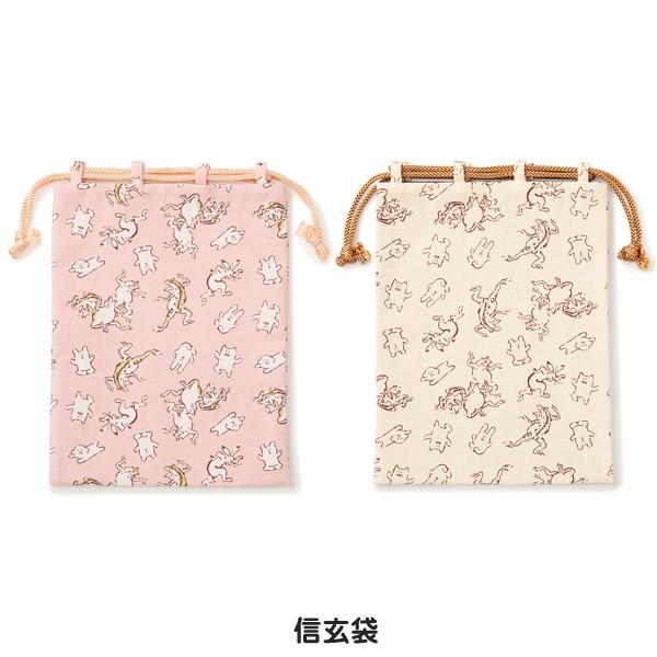 CRAFTHOLIC (�N���t�g�z���b�N) �M���� ����ӂƂق���� ���b�Y��@C4696-2/C4696-7