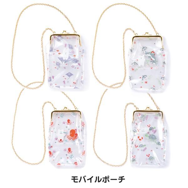 クラフトホリック スマホケースの価格と最安値 おすすめ通販を激安で