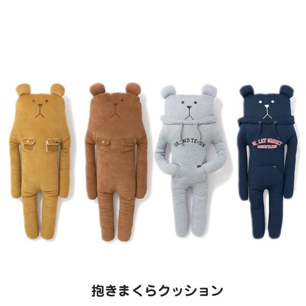Craftholic クラフトホリック 抱き枕クッション Men S Craftholic メンズクラフトホリック C275 01 C275 02 C275 03 C275 04 2 Craft3414 ビッグスターネットショップ 通販 Yahoo ショッピング