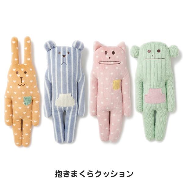 Craftholic クラフトホリック 抱き枕クッション Good Sleep Craft グッド スリープ クラフト C290 13 C290 25 C290 32 C290 48 2 Craft3604 ビッグスターネットショップ 通販 Yahoo ショッピング