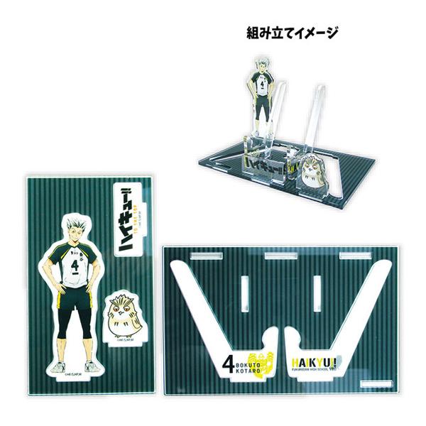 ハイキュー ポップアップ アクリルスマホスタンド 木兎光太郎 Hq bk 217 ビッグスターネットショップ 通販 Yahoo ショッピング