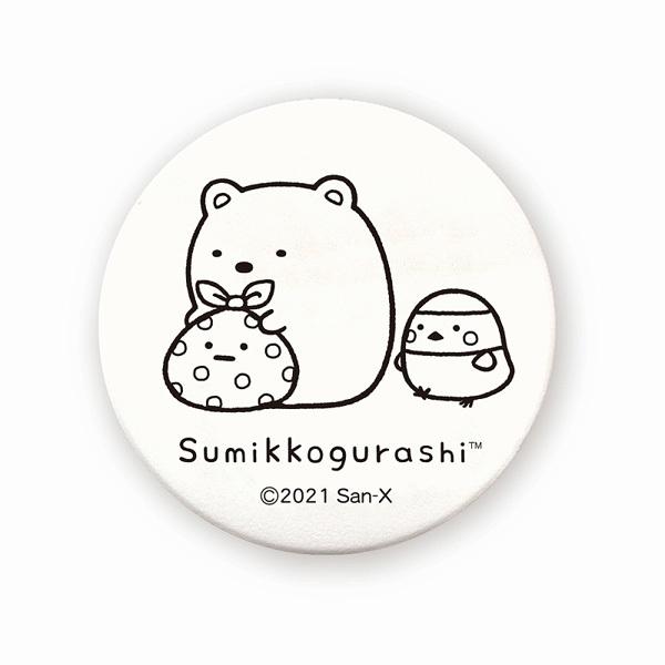 ݂R炵 ʂ肦ʃobWij 낭 SG-5542187SI(KZ[I)