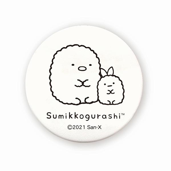 San-X すみっコぐらし ぬりえ缶バッジ(小) とんかつ SG San-X すみっコぐらし ぬりえ缶バッジ(小) とんかつ SG