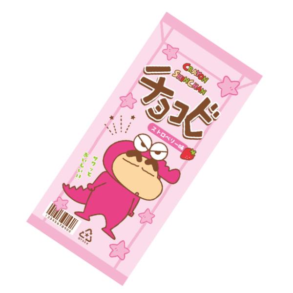 クレヨンしんちゃん タオル - ホビーの人気商品・通販・価格比較 - 価格.com クレヨンしんちゃん タオル - ホビーの人気商品・通販・価格比較 - 価格.com