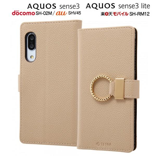 Aquos Sense3 Sh 02m Shv45 Aquos Sense3 Lite 楽天モバイル Sh Rm12 Android One S7専用 手帳型レザーケース Tetra リング付き モカ Rt Aqse3tbc5 M 230 0036 ビッグスターネットショップ 通販 Yahoo ショッピング