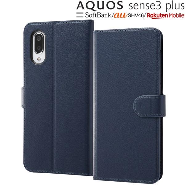 Aquos Sense3 Plus Au Shv46 Softbank 楽天モバイル 専用 手帳型ケース シンプル マグネット ダークネイビー Rt Aqse3pelc1 Dn 230 ビッグスターネットショップ 通販 Yahoo ショッピング