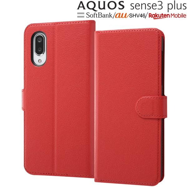 Aquos Sense3 Plus Au Shv46 Softbank 楽天モバイル 専用 手帳型ケース シンプル マグネット レッド Rt Aqse3pelc1 R 230 ビッグスターネットショップ 通販 Yahoo ショッピング