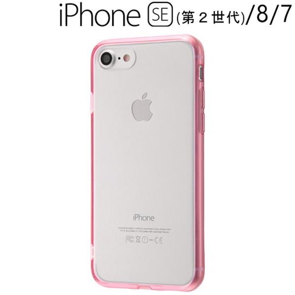 Iphone Se 第2世代 Iphone8 Iphone7 4 7インチ 専用 ハイブリッドケース ピンク Rt P24cc2 Pm メール便送料無料 230 ビッグスターネットショップ 通販 Yahoo ショッピング
