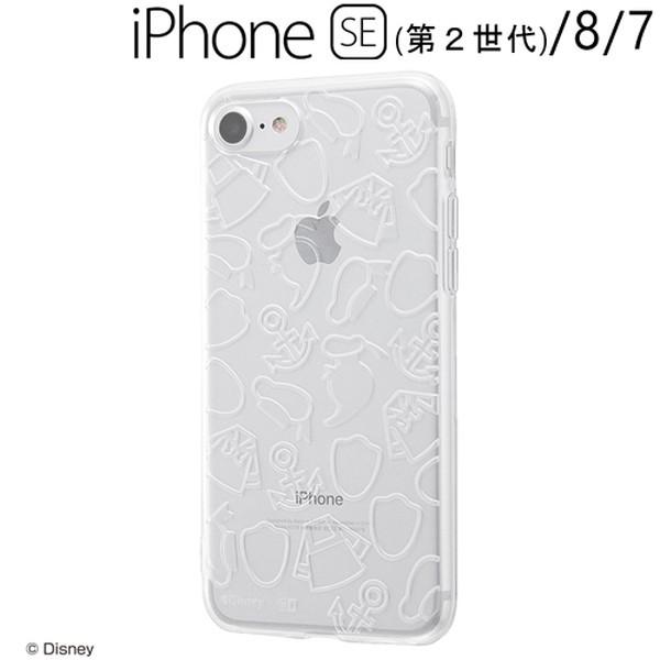 ディズニー Iphone Se 第2世代 Iphone8 Iphone7 専用 Tpuソフトケース キラキラ ドナルド Rt Dp24a Ddm メール便送料無料 230 0067 ビッグスターネットショップ 通販 Yahoo ショッピング