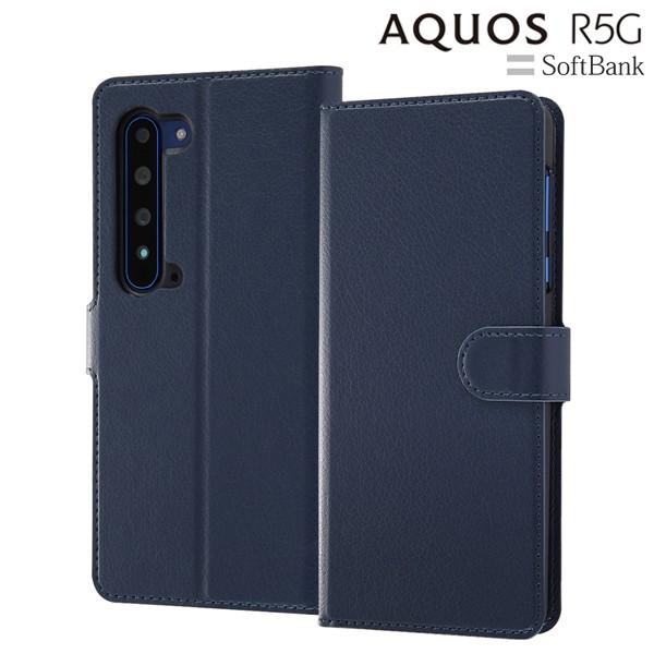 Aquos R5g Softbank 専用 手帳型ケース シンプル マグネット ダークネイビー Rt Aqr5gelc1 Dn 230 ビッグスターネットショップ 通販 Yahoo ショッピング