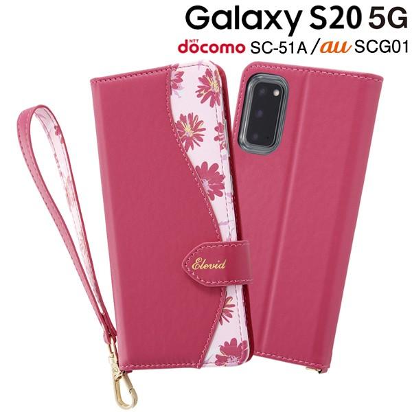 Galaxy S 5g Docomo Sc 51a Au Scg01 専用 手帳型レザーケース 花柄 ハンドストラップ付 レッド Rt Gs5evc1 R 230 0074 ビッグスターネットショップ 通販 Yahoo ショッピング
