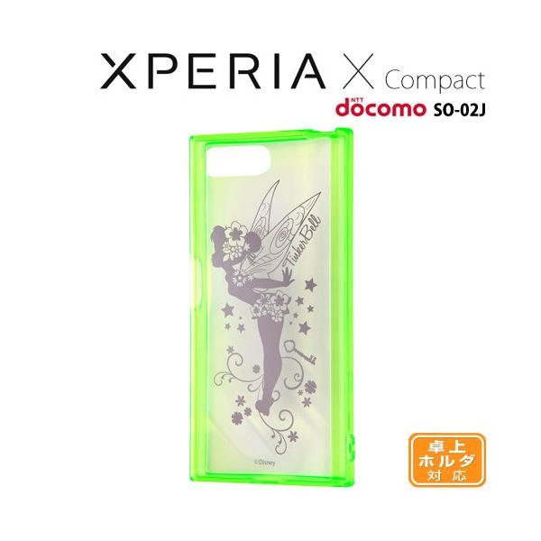 Compact So 02j X Xperia ケース ディズニー 携帯電話アクセサリの通販 価格比較 価格 Com