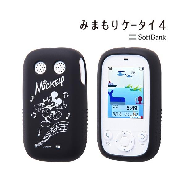 ディズニー Softbank みまもりケータイ4 専用 シリコンケース ミッキー Rt Dmk4a Mk メール便送料無料 230 ビッグスターネットショップ 通販 Yahoo ショッピング