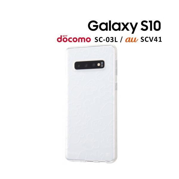 Galaxy S10 Sc 03l ケース ディズニー 携帯電話アクセサリの通販 価格比較 価格 Com