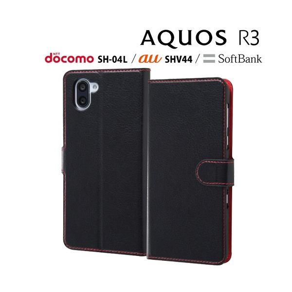 Aquos R3 Docomo Sh 04l Au Shv44 専用 手帳型ケース シンプル マグネット スリープ機能対応 ブラック レッド Rt Aqr3elc3 Br 230 046545 ビッグスターネットショップ 通販 Yahoo ショッピング