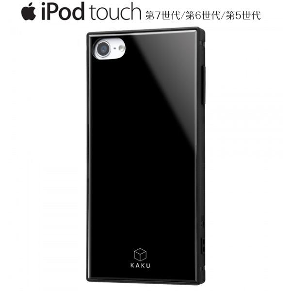 Ipod Touch 第7世代 19 第6世代 15 第5世代 14 12 専用 耐衝撃ハイブリッドケース Kaku ブラック Rs T8k3tb B メール便送料無料 230 0415 ビッグスターネットショップ 通販 Yahoo ショッピング