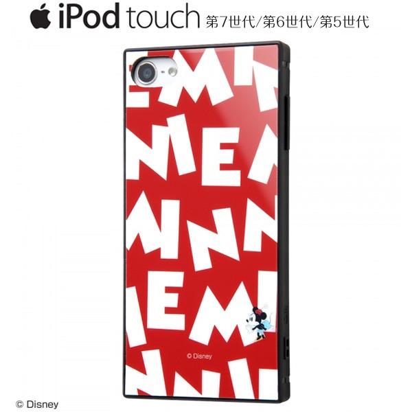 ディズニー Ipod Touch 第7世代 第6世代 第5世代 専用 耐衝撃ハイブリッドケース Kaku ミニーマウス I Am Rs Dt8k3tb Mn006 メール便送料無料 230 0477 ビッグスターネットショップ 通販 Yahoo ショッピング